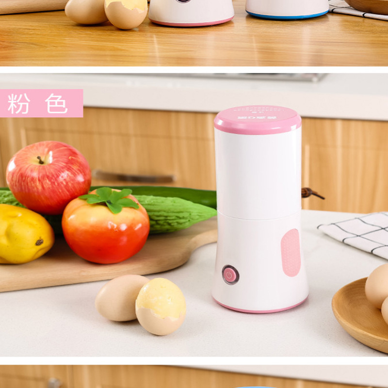 新款摇蛋器自动摇蛋不去壳不流失营养小孩厨房打蛋器黄金q蛋