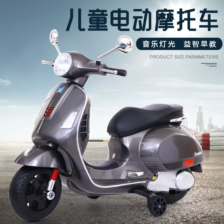 新款婴幼儿童电动摩托车带辅助轮防摔 男女宝宝可坐电瓶车