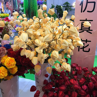 天津市武清区杨冬春人造花厂_阿里巴巴旺铺