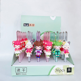 珍珠奶茶吊坠中性笔 速干笔芯韩国创意文具用品 学生水笔-阿里巴巴