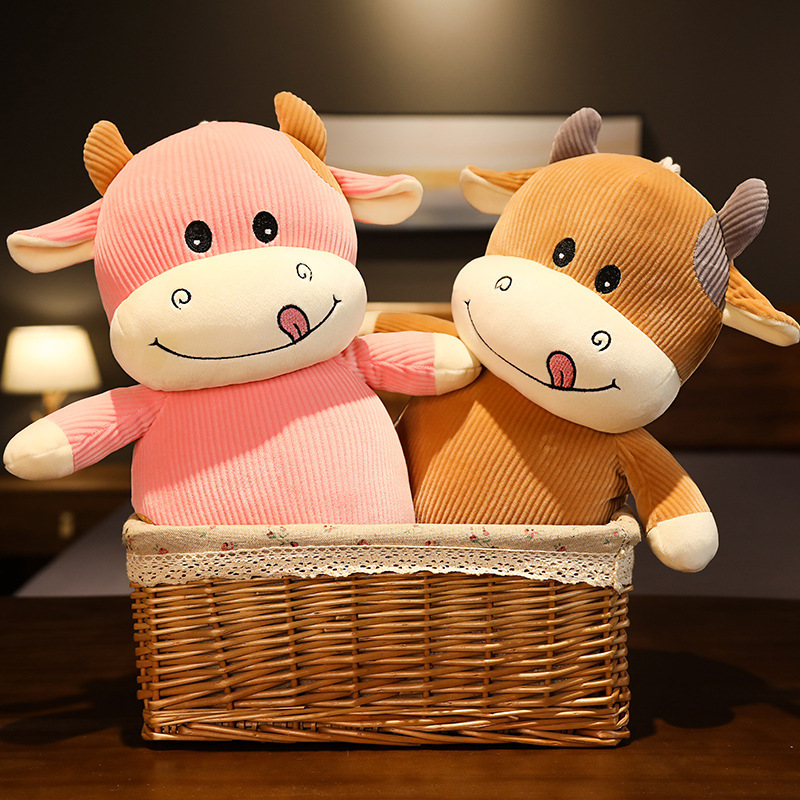 可爱牛公仔毛绒玩具小牛玩偶布娃娃儿童生日礼物女生肖牛年吉祥物