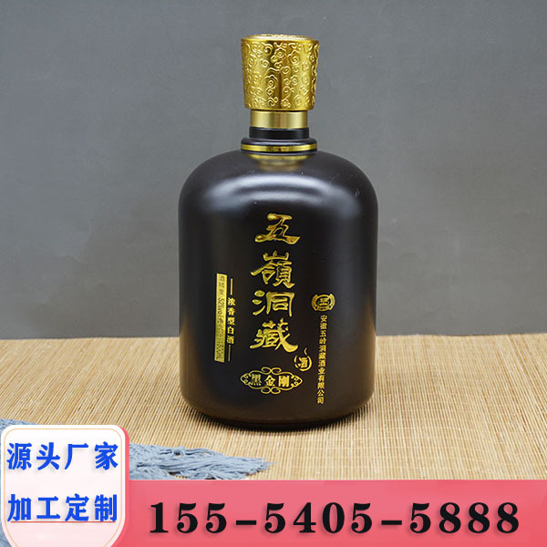 新款白酒瓶玻璃酒瓶药酒瓶 喷漆烫金空酒瓶白酒