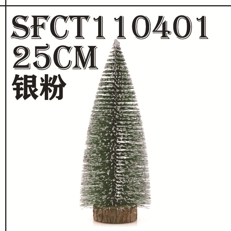 Mini Plus Golden, Silver and Pink Christmas Pine Tree Christmas Decoration Simulation Wooden Bottom Christmas Tree Bedroom Decoration Shengfa