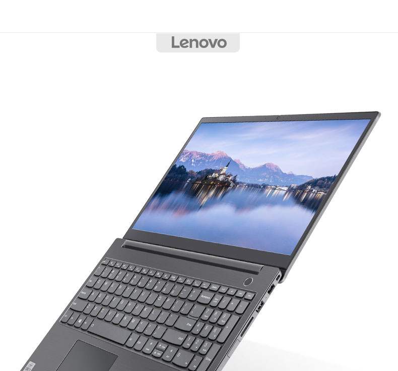 联想扬天v340 14英寸商用办公笔记本电脑十代酷睿i7-10510u固态