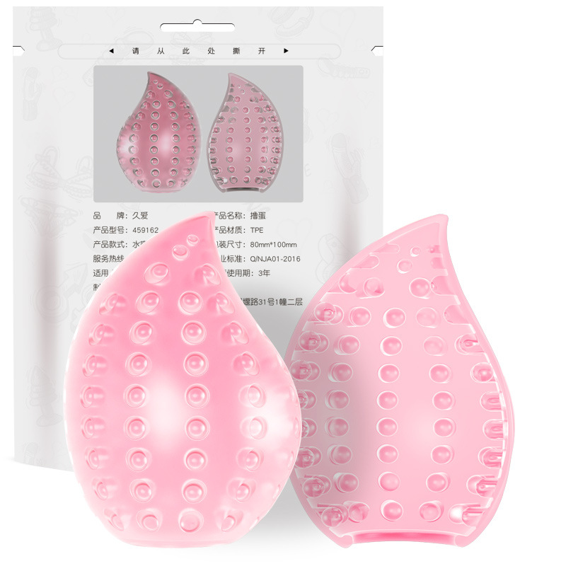 9i Silicone Masturbation Cup Person Channel Doll Pocket Fairy Adult Supplies Male Fruit Masturbation Egg