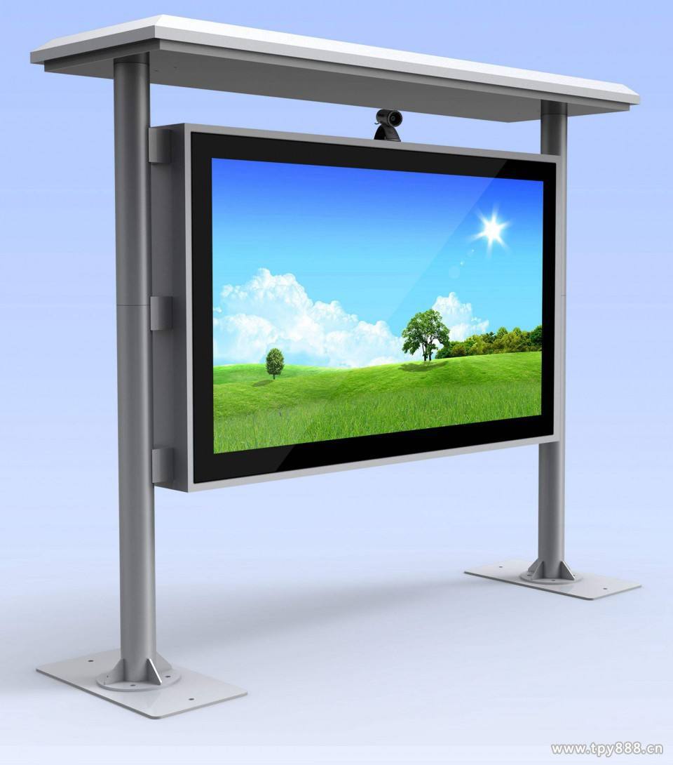 户外广告机防水防尘防爆户外高亮广告机户外液晶大屏户外智能大屏