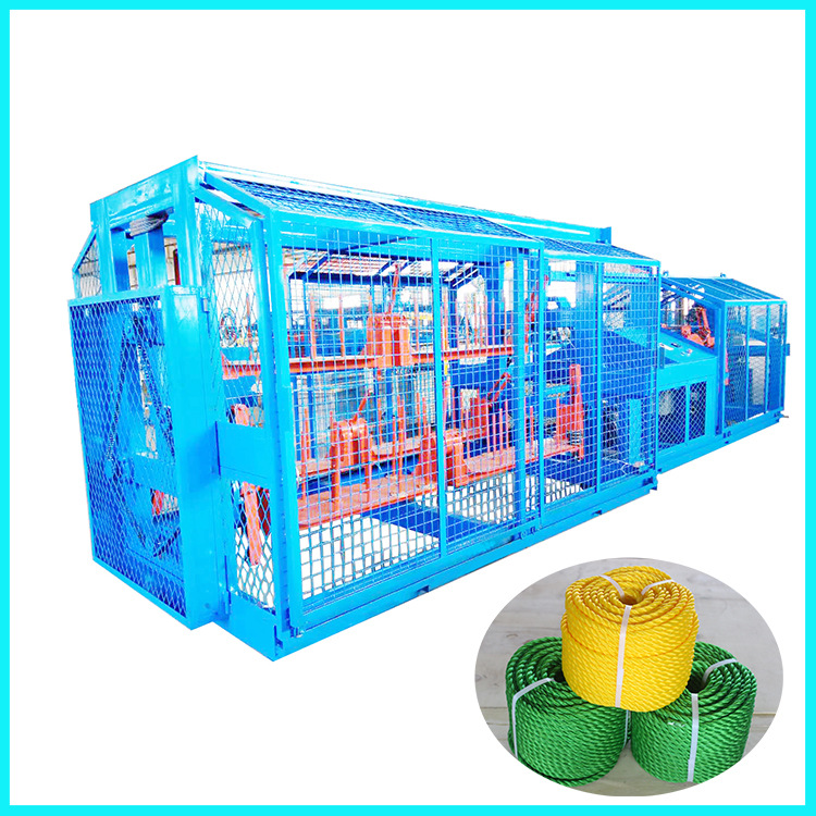 做绳子机器 麻绳一体制绳机 三股四股制绳机 莱州冠一