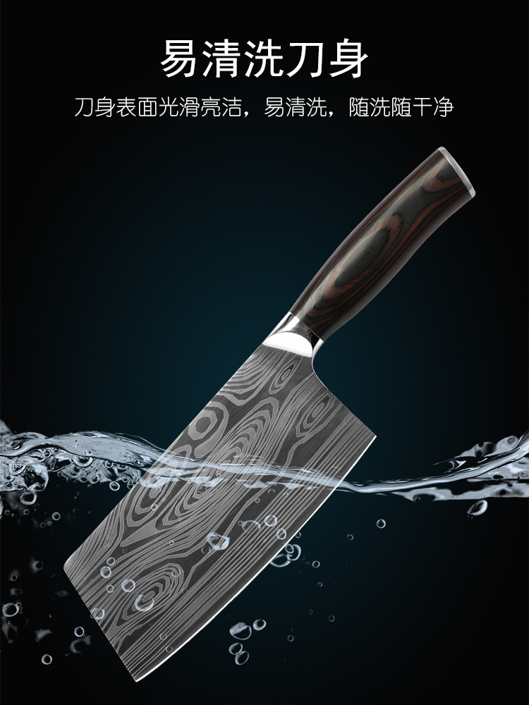 定制大马士革花纹菜刀50cr15钢彩木柄切菜刀激光纹钢头锋利厨用刀