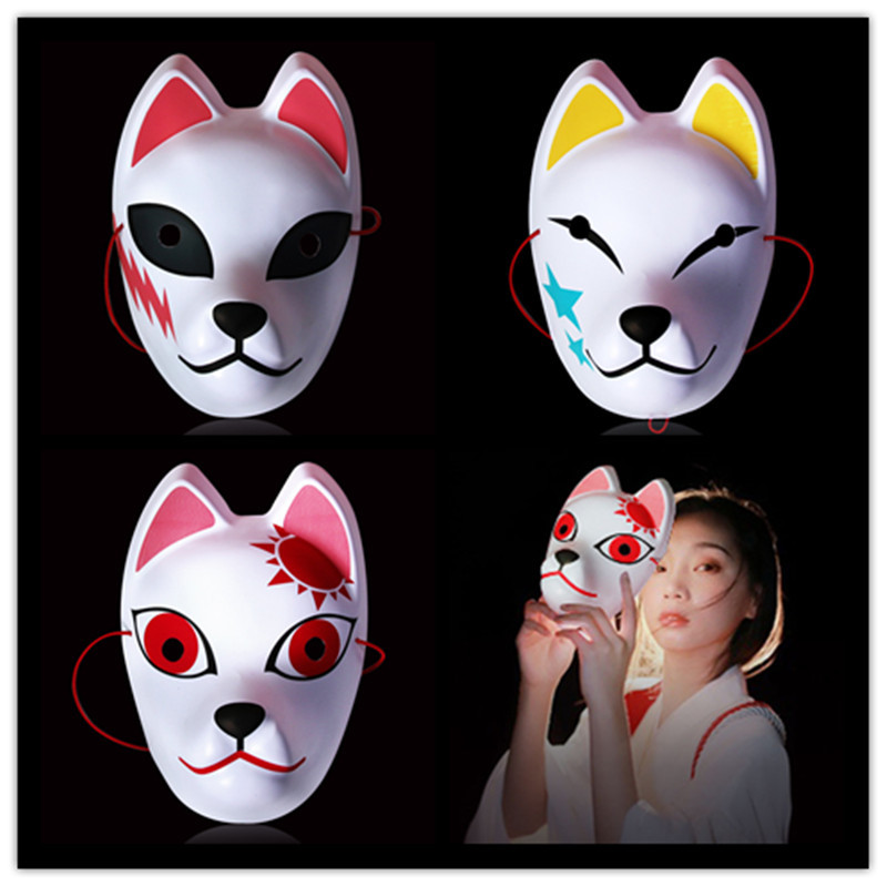 日漫鬼灭之刃灶门炭治郎真菰半脸面具mask万圣节舞会cosplay道具