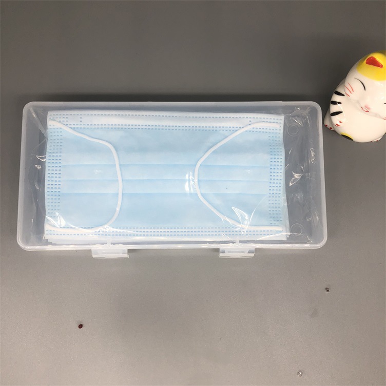透明口罩收纳盒 学生一次性口罩盒子 便携10个装防尘盒
