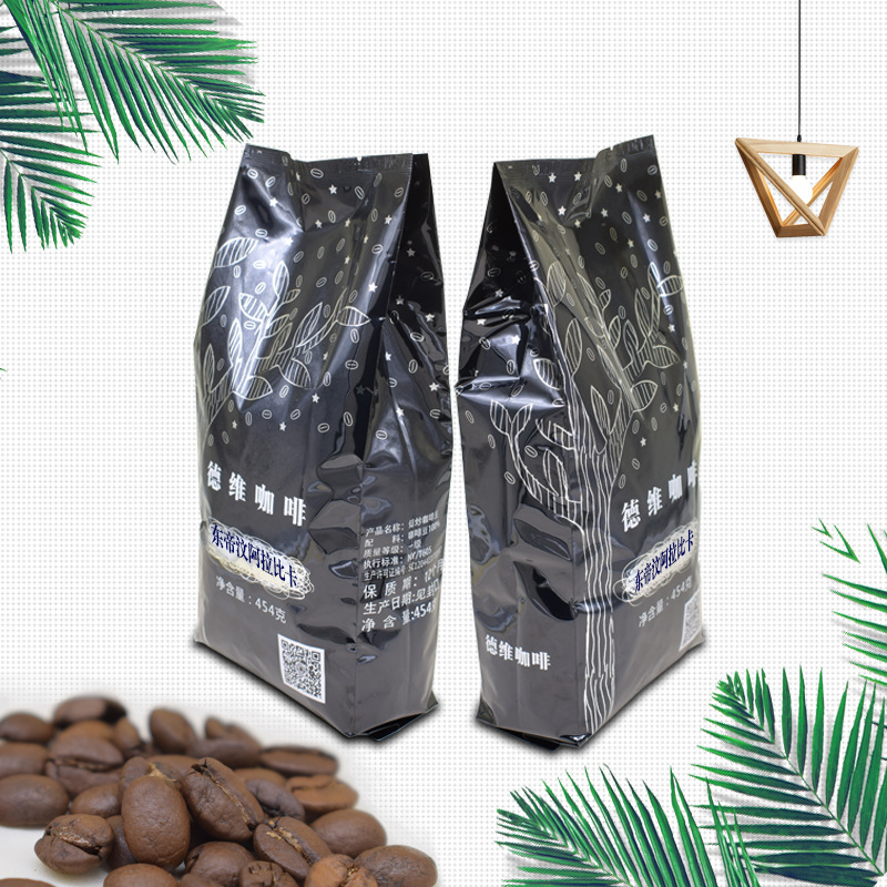 东帝汶阿拉比卡咖啡豆熟豆新鲜烘焙454g克包装精品豆适用于单品豆