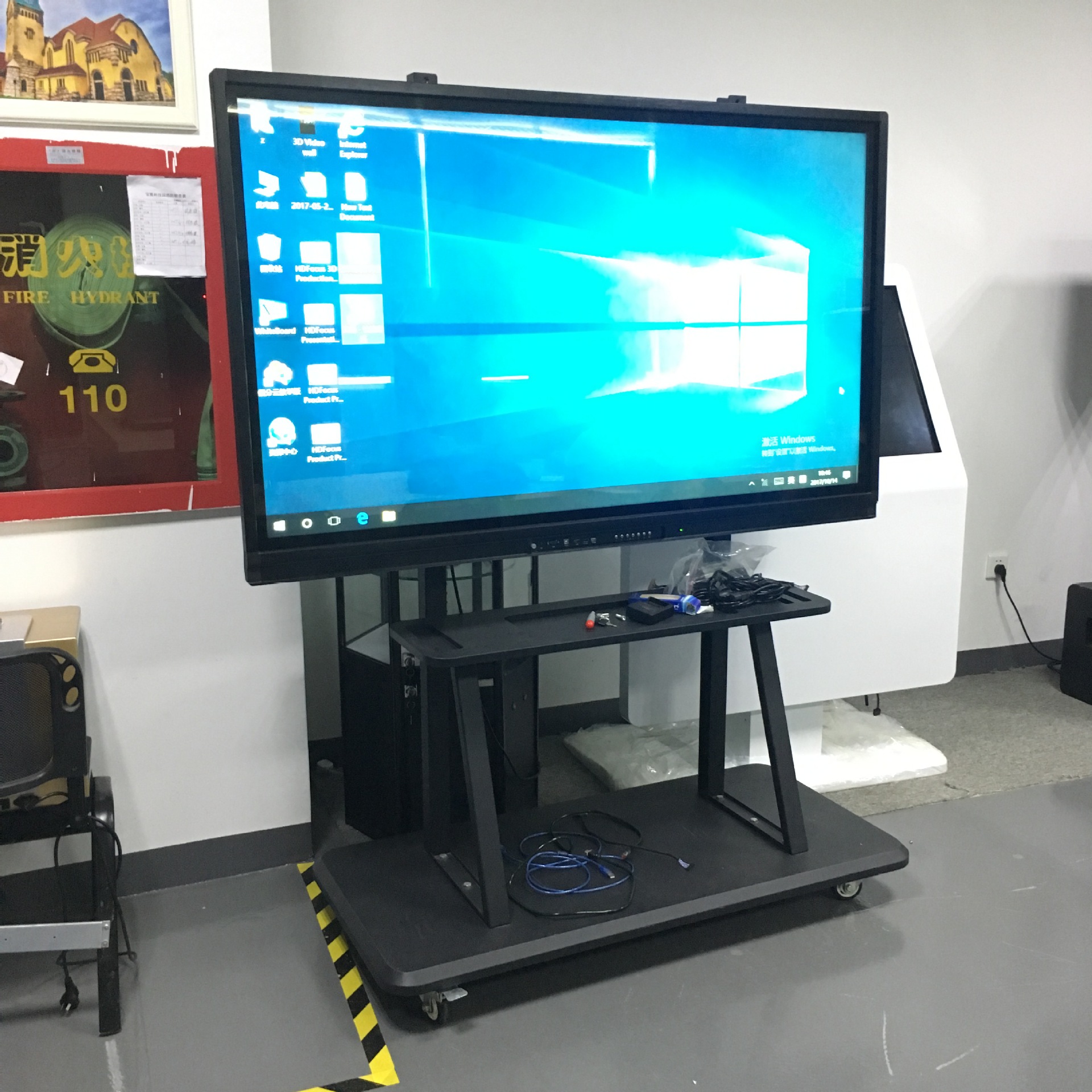 75寸教学一体机多媒体触摸屏电视电脑幼儿园培训会议平板显示器