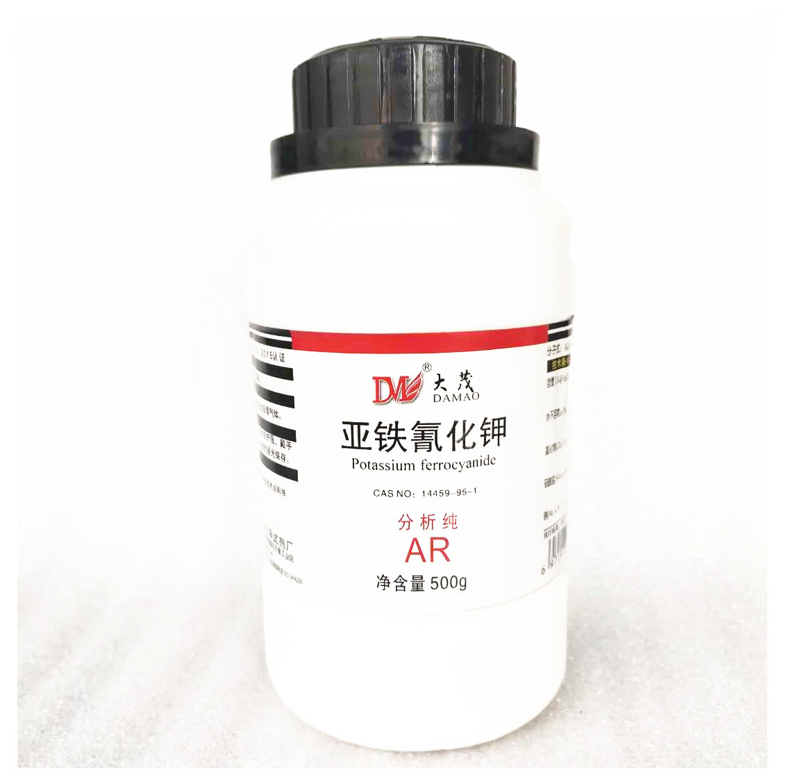 亚铁氰化钾 化学试剂 分析纯ar cas:14459-95-1 含量:99.5% 500g