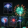led Fireworks lamp Digital Scenery Night view Lighting outdoors Rainproof fireworks display Mid-Autumn Festival National day festival Decorative tree Coloured lights