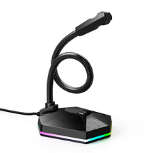 新电脑USB麦克风RGB发光可弯曲麦克风免驱语音聊天视屏会议话筒