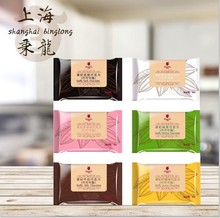 戴妃（黛）妃苦甜巧克力块 1KG*10包\箱 烘焙用巧克力块