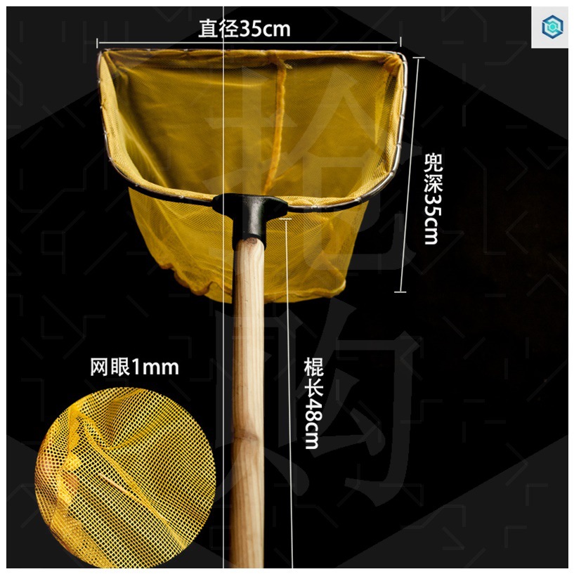 捞虾网兜密网捞小虾斗网扒网网抄神器抓虾神器小虾小鲫鱼虾泥鳅.
