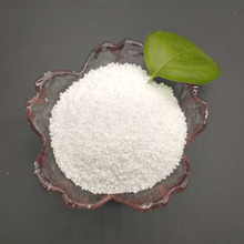 超辉矿产 供应酒店烟灰缸用白砂子 灭烟沙 造景装饰砂晶白沙