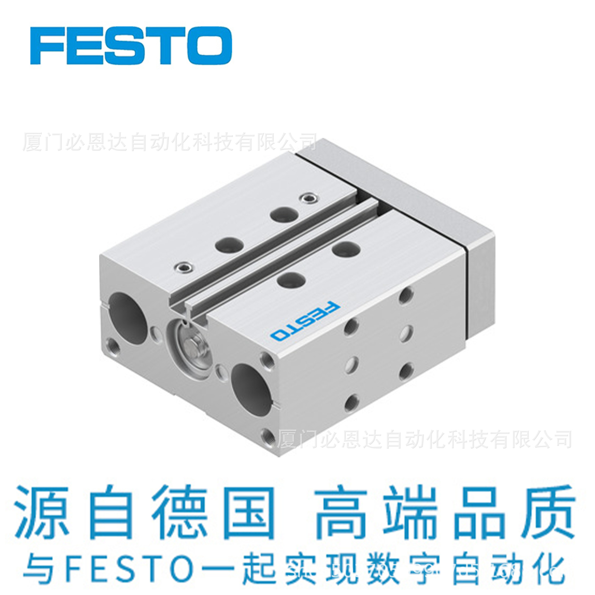 festo费斯托气缸 dfm-16-30-p-a-gf 产品代码170835