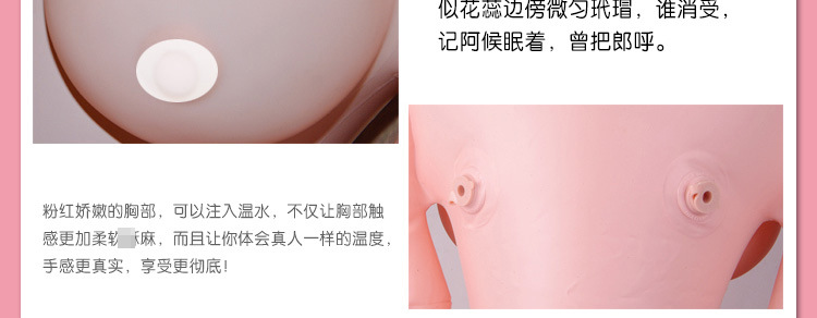虞姬仿真阴臀倒模名器飞机杯男用自慰器成人情趣用品充气娃娃实体