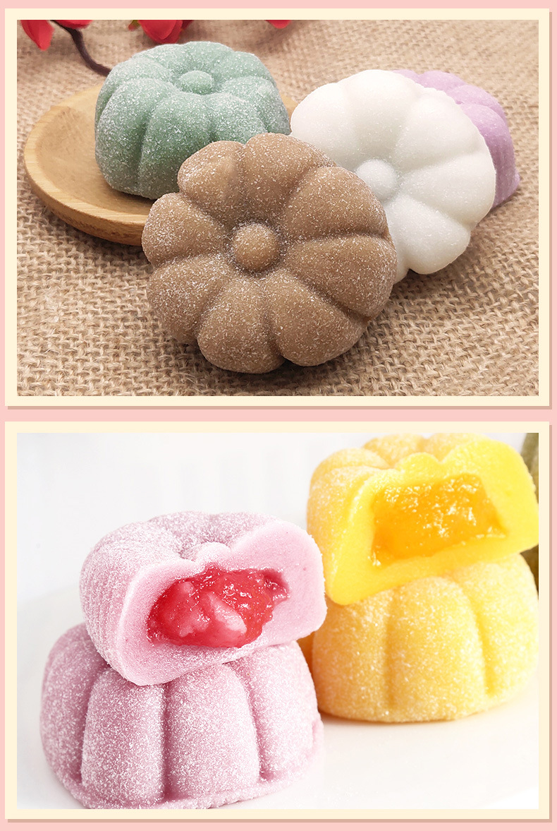 中华老字号 丁义兴五色流心糕 网红直播食品爆浆麻薯休闲零食批发