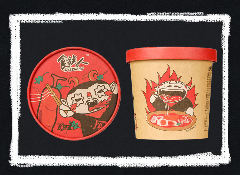 包邮网红桶装酸辣粉食族100方便速食粉丝食族人酸辣粉6桶装热销款