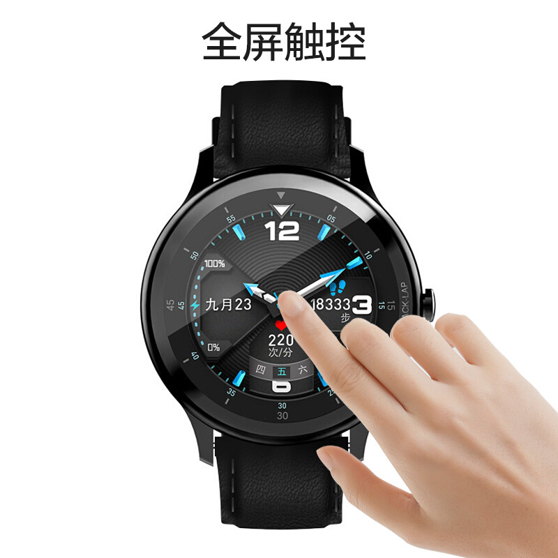 纽曼智能手表运动手环 户外男女时尚蓝牙心率监测手表 全屏触控