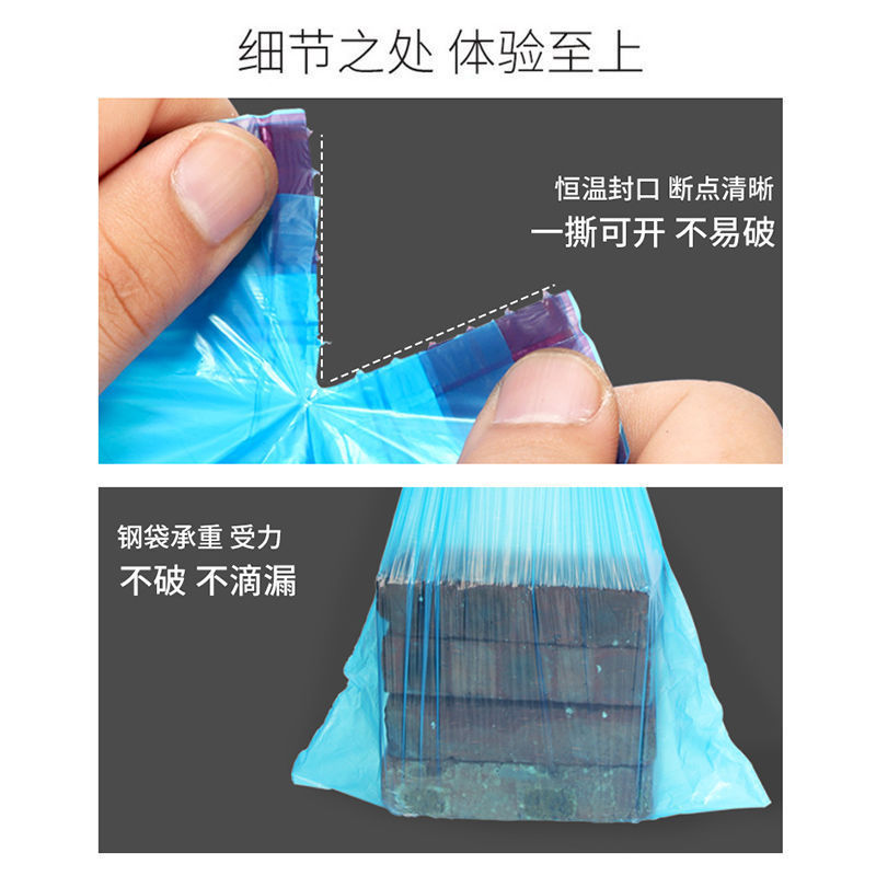 Drawstring Garbage Bag Trash Can Department Store Supplies Thickened Household Kitchen Bathroom Garbage Collector Bag One Piece Dropshipping