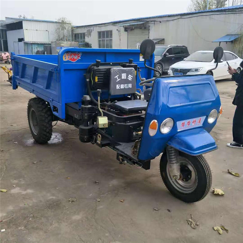 【自卸翻斗三轮车】工程用双顶液压三马子 柴油农用拉货三轮车