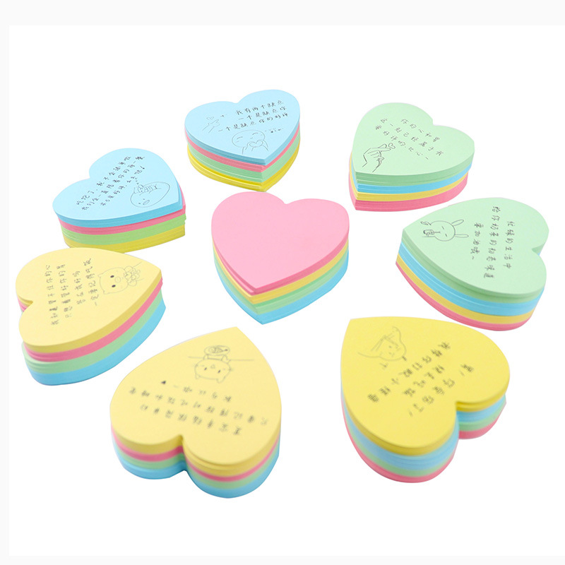 爱心便利贴创意便签纸外卖可爱便利签心形好评价贴纸贴心小纸条网