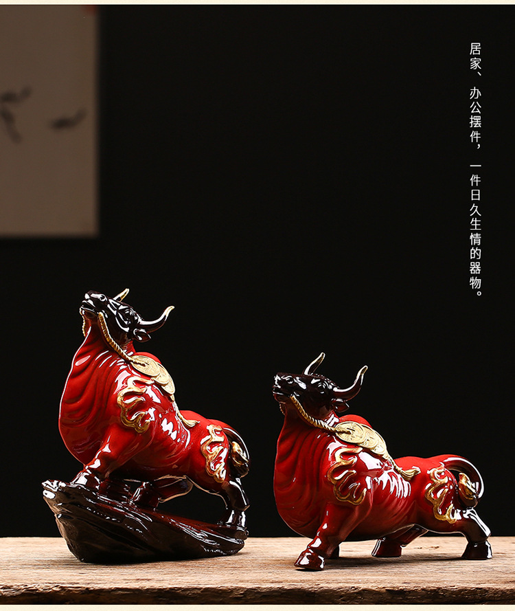 招财风水牛陶瓷动物生肖摆件办公室桌面装饰工艺品牛年开业礼品