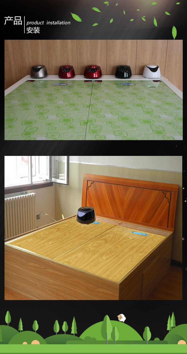 电热炕 水暖板加热器 锅炉 电热炕板加热器 无辐射电热炕