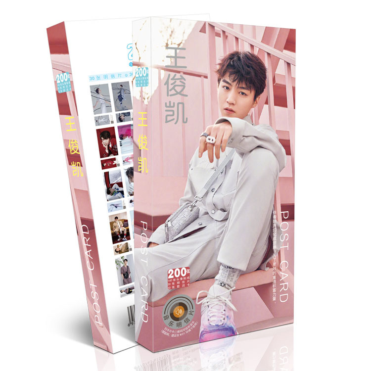 任嘉伦华晨宇明信片王俊凯易烊千玺纪念品卡片学生周边