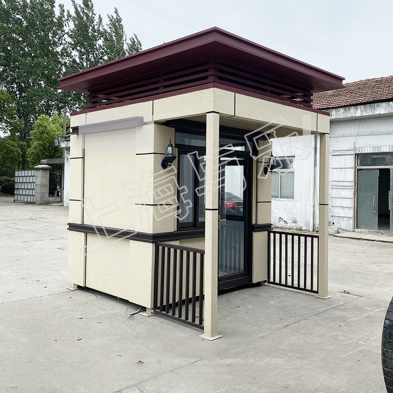 高端写字楼真石漆保安岗亭 厂家直销门卫值守岗亭 山东带通道门房