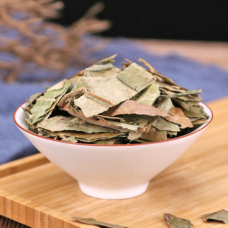 大货批发杷叶 枇杷叶 巴叶 琵琶叶 枇杷叶干 食用农产品初加工