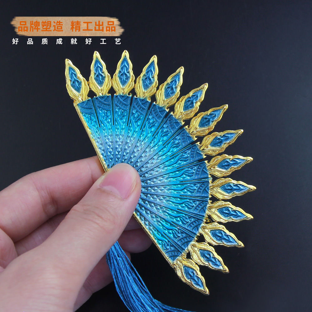 伏妖录动漫周边 李景珑 阿泰飓风扇合金武器模型摆件11cm