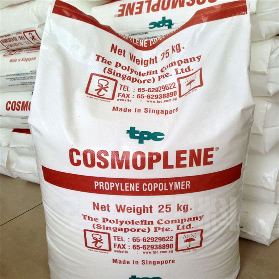 pp av161/新加坡聚烯烃 注塑级 高抗冲 高刚性 容器 桶 玩具