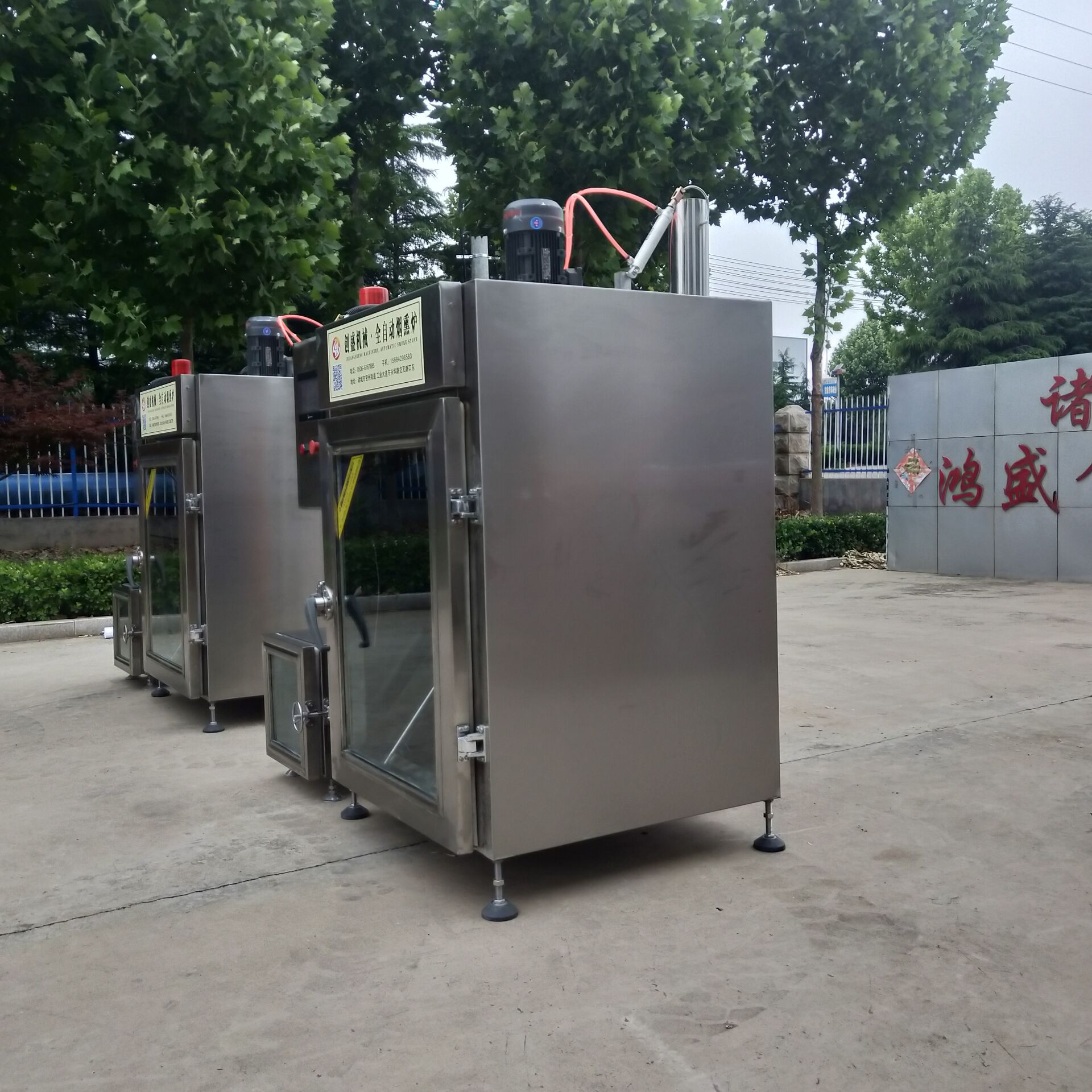 车间直供虾肉肠烟熏炉 台湾烤肠烟熏炉 肠制品生产线