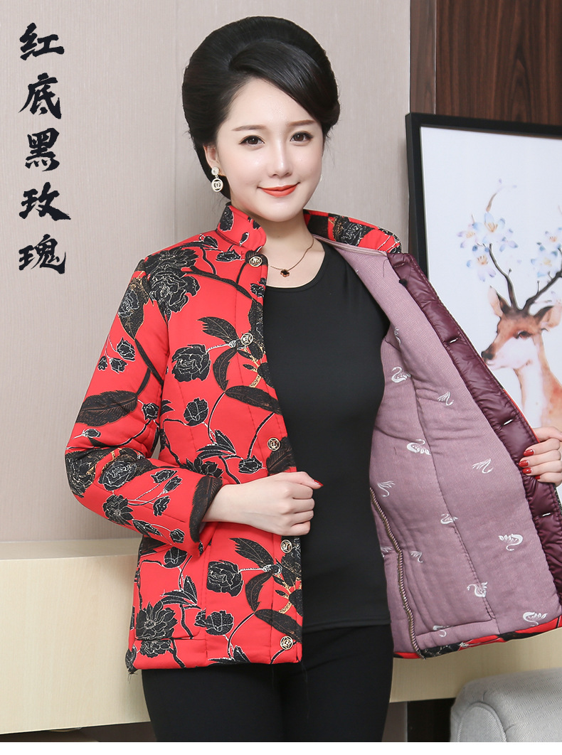 妈妈棉衣女中老年人棉袄奶奶冬季加厚内外穿棉服老人衣服外套冬装