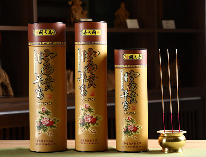 厂家直供富贵平安香批发 国天香竹签香 线香老山檀香 佛香 财神香