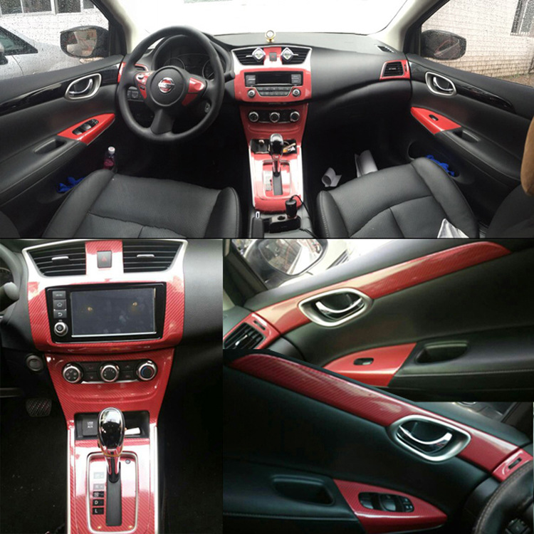 适用于16-20款新轩逸改装内饰贴膜轩逸中控碳纤维装饰档位车贴纸