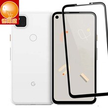 适用Ｇoogle pixel 4A 4G/5G丝印全屏钢化玻璃膜谷歌pixel 5二强