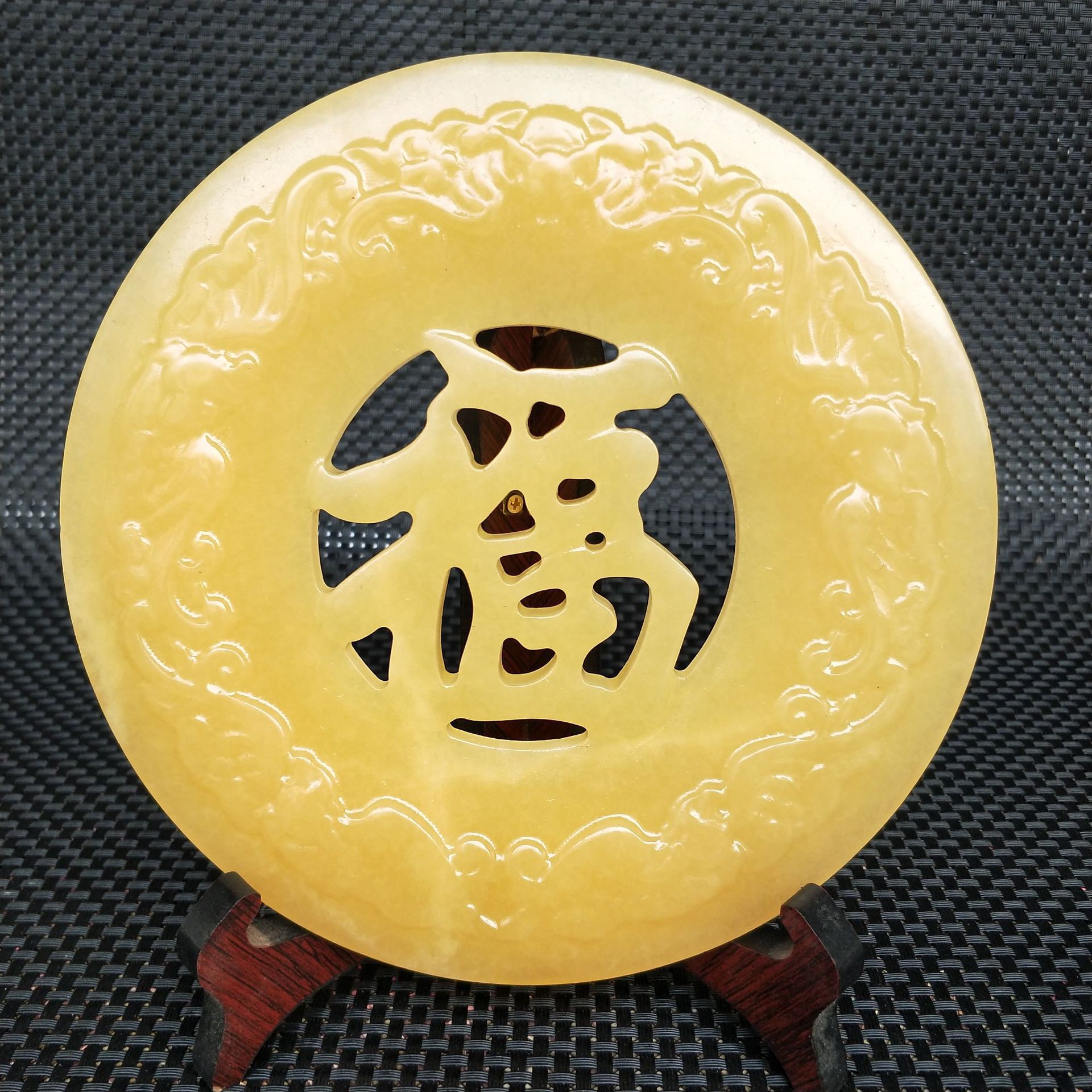 厂价直销 米黄玉福字平安扣摆件批发镂空雕刻双面工平安扣摆饰