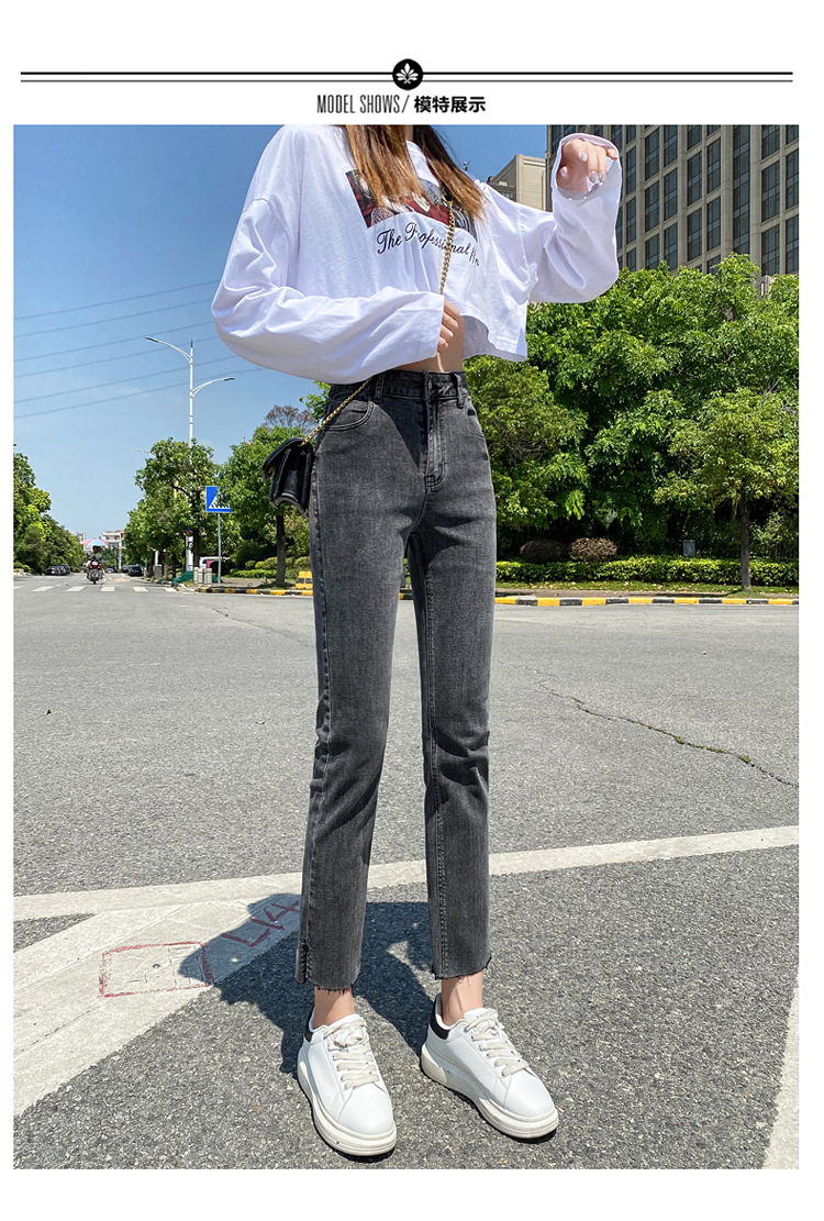 2020秋季新款侧开叉高腰弹力修身直筒牛仔裤女八分裤women jeans