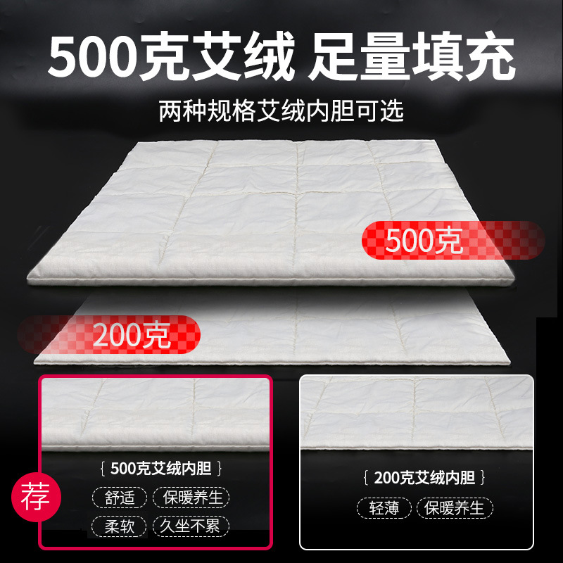 电热艾绒坐垫加热椅子垫办公室家用发热小电褥子暖垫屁股椅垫座毯