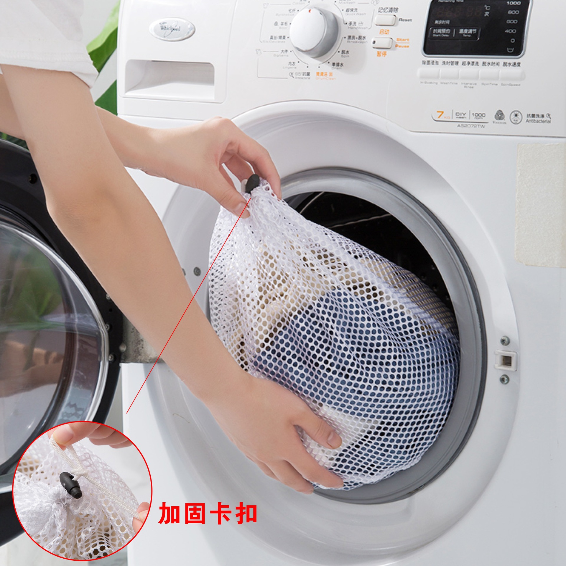 靖淇拉绳洗衣袋加厚粗细网护洗袋套装洗衣文胸内衣洗护袋网袋批发