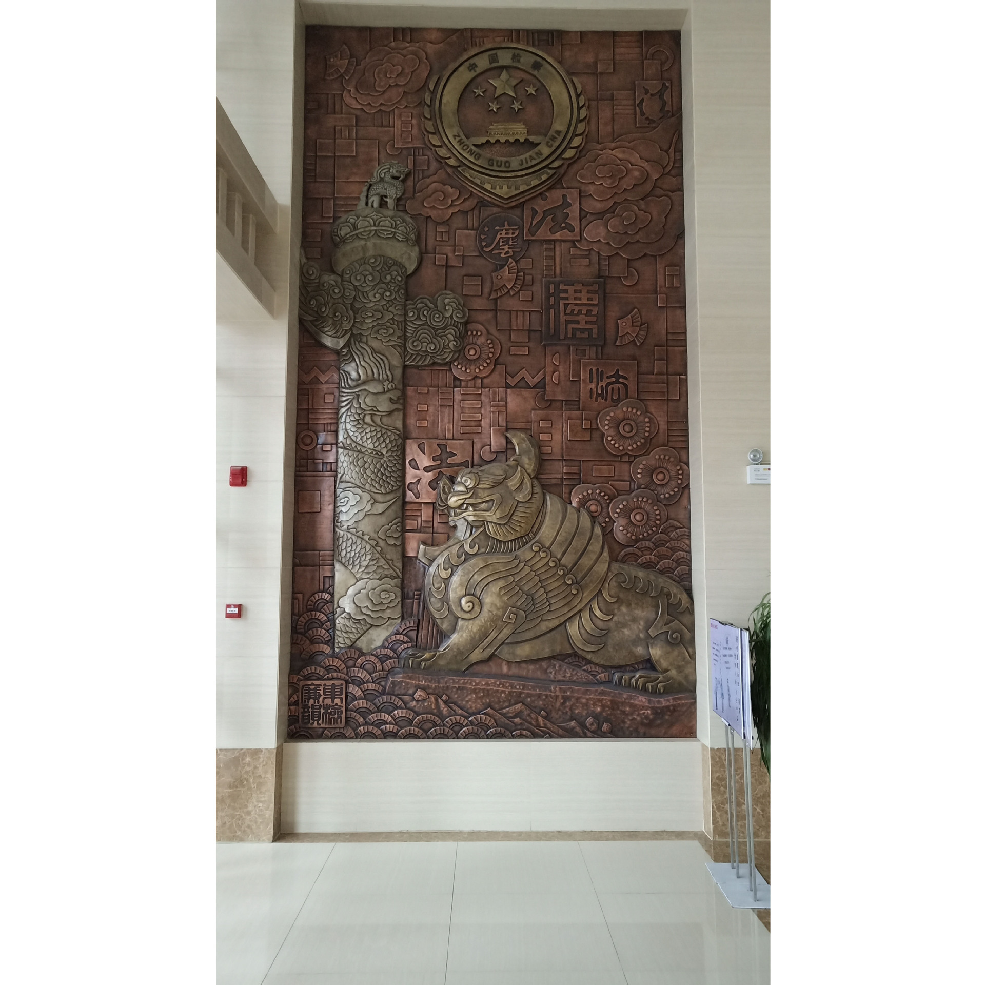 玻璃钢制品北京装饰墙创意设计大型锻铜浮雕铜板事业单位室内雕塑