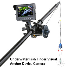 可视锚鱼竿7寸高清全套探鱼器水下摄像头浑水夜视钓鱼竿钓鱼神器