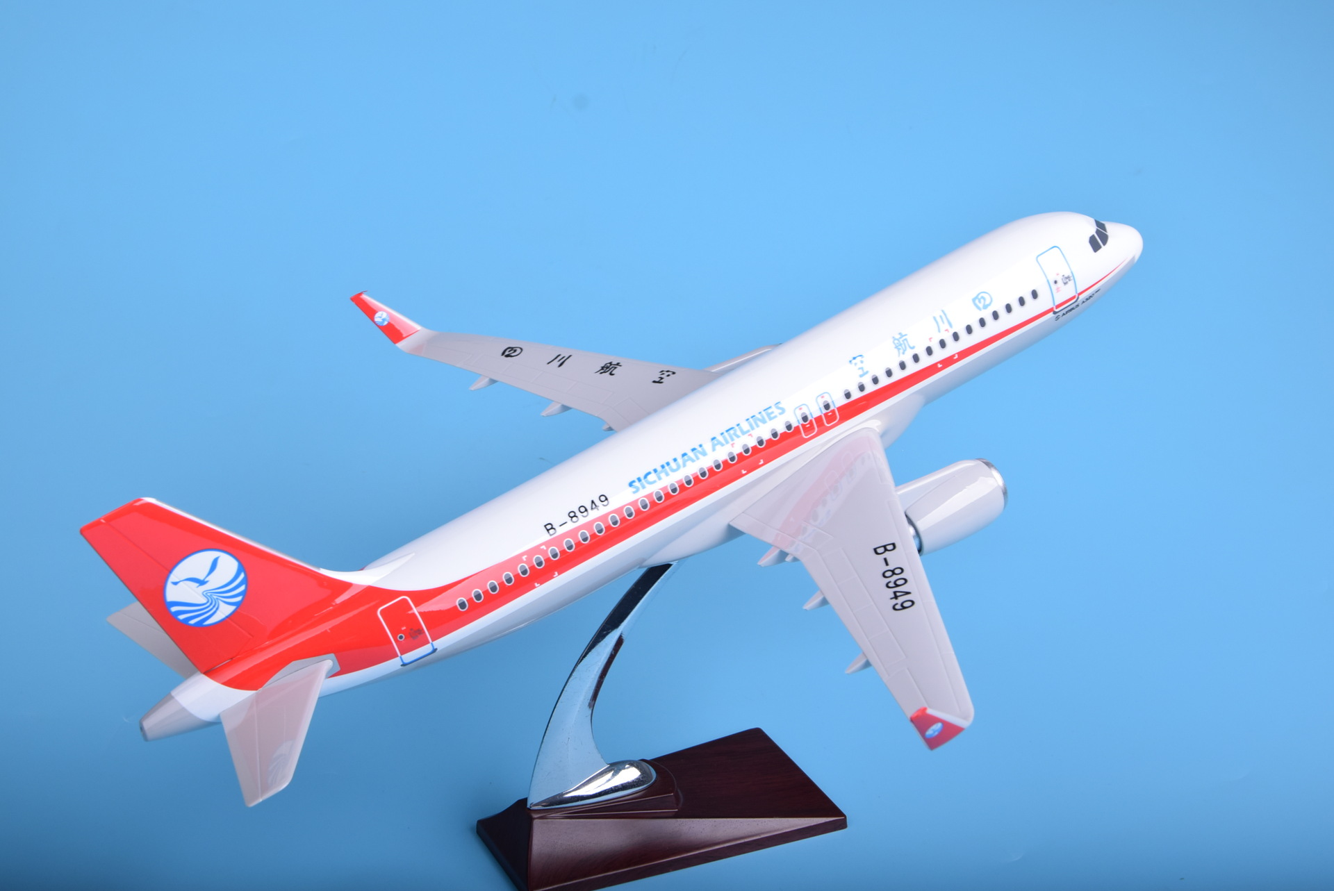 飞机模型树脂材质47厘米四川航空a320空客静态客机航模玩具礼品