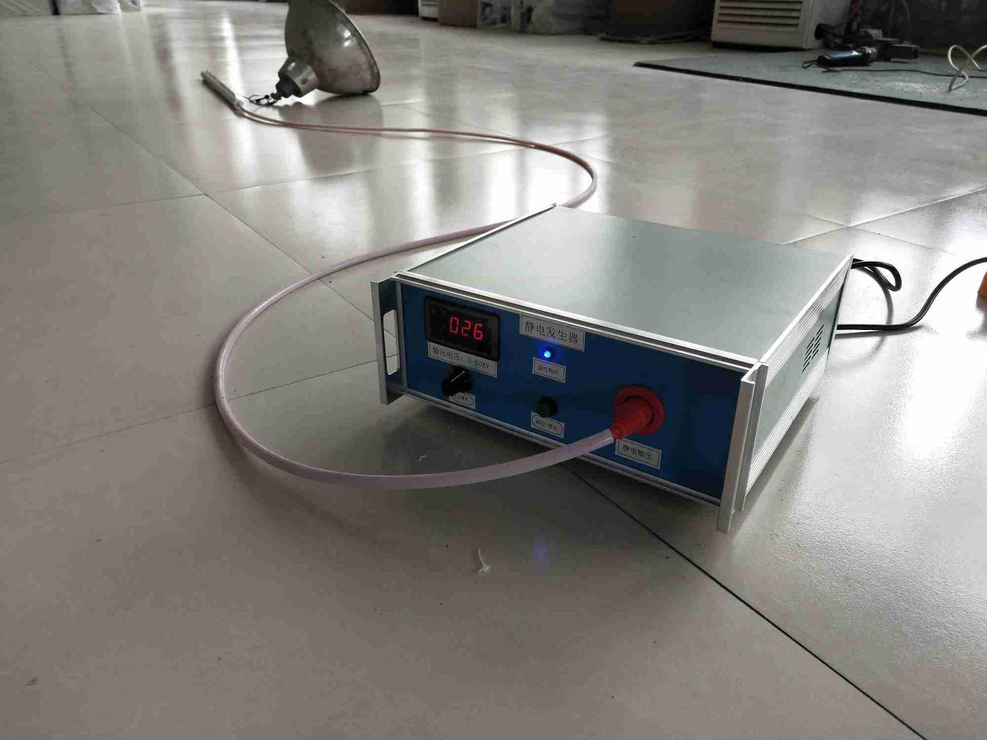 静电发生器 驻极静电